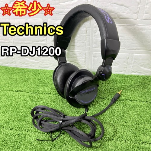 Technics dj1200 cuffie dj - technics,